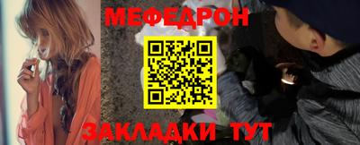экстази Новодвинск