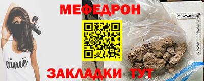 экстази Новодвинск