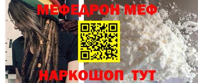 гидропоника Новокубанск