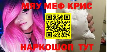 экстази Новодвинск