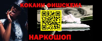 гидропоника Новокубанск
