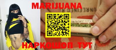 гидропоника Новокубанск
