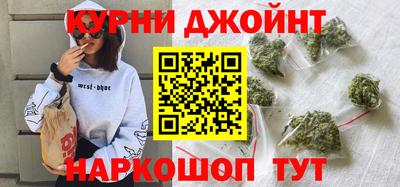 гидропоника Новокубанск