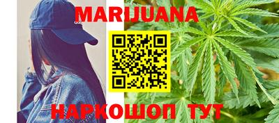 экстази Новодвинск