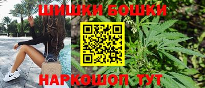 экстази Новодвинск