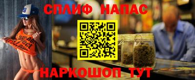 героин Новозыбков