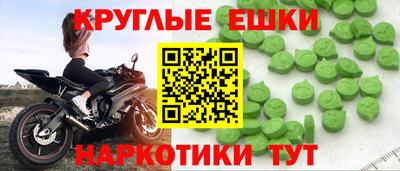 героин Новозыбков