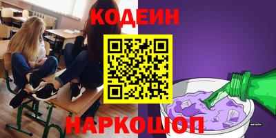 гидропоника Новокубанск