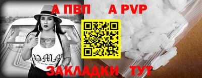 экстази Новодвинск