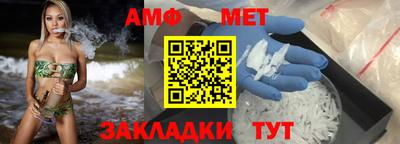 гидропоника Новокубанск