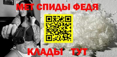 экстази Новодвинск