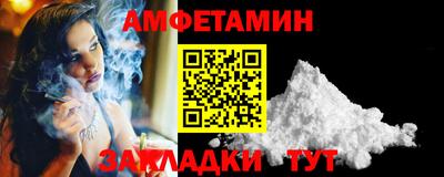 экстази Новодвинск