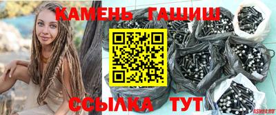 экстази Новодвинск