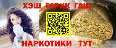 экстази Новодвинск