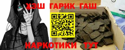 экстази Новодвинск