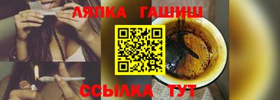героин Новозыбков