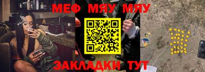 экстази Новодвинск