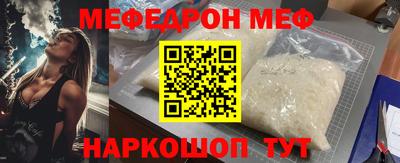 экстази Новодвинск