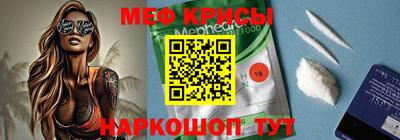 гидропоника Новокубанск